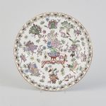 1434 6099 DISH